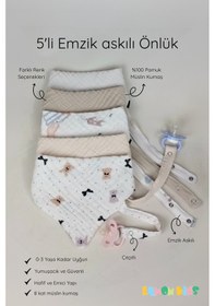 Resim Lawon 5'li %100 Pamuk 8 Katlı Müslin Emzik Askılı Kız Erkek Bebek Salya Ve Mama Önlüğü & Fular 