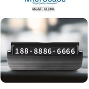 Resim Açma Kapama Özellikli Park Numaratör Ön Panel Numaralık - Al2484 