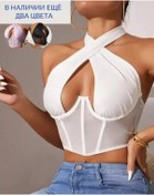 Resim Fulpary Beyaz Akşamlık Korse Crop Top 241124891 Beyaz 