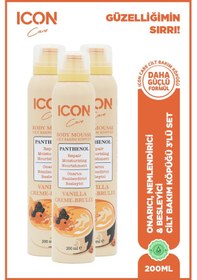 Resim Icon Cilt Bakım Köpüğü Vanılla Creme-brulee 3'lü Set 