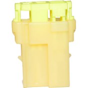 Resim Plastik Kablosuz Soket S33 5 Adet 