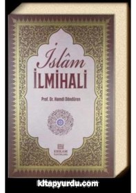 Resim İslam İlmihali Ciltli - Prof.Dr.Hamdi Döndüren - Erkam Yayınl 