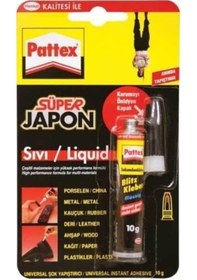 Resim Pattex Süper Japon Yapıştırıcı Orjinal Likit 10 Gr 