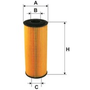 Resim Vw Bora 1.9 Tdi 1998-2013 Filtron Yağ Filtresi 