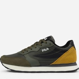 Resim Fıla Hypert Erkek Yeşil Günlük Spor Ayakkabı 