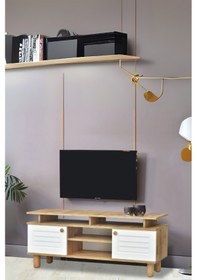 Resim Helena Tv Sehpası Beyaz 2 Kapaklı Açık Raflı Ahşap Görünümlü Atlantik Çam 140x60x36 Cm 