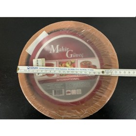 Resim Mahir Güveç Toprak Büyük Tava 26- 28 CM 8 - 10 Kişilik 