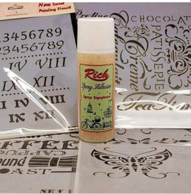 Resim Rich Sprey Stencil Yapıştırıcısı 150 Cc. 