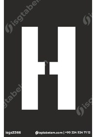 Resim H Harfi Boyama Şablonu 