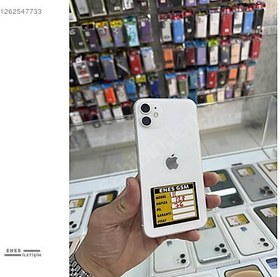 Resim Apple iPhone 11 İkinci El TR | 128 GB | Beyaz 