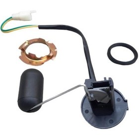 Resim Kuba Cub Ege Depo Şamandırası 2 Kablolu 