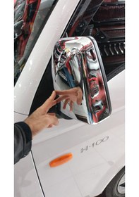 Resim HYUNDAI H100 2010 SONRASI AYNA KAPAĞI KROM ABS 