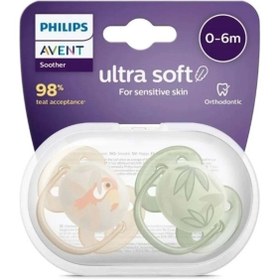 Resim Philips Avent Ultra Soft Emzik 0-6 Ay 2'li Erkek Scf091/07 