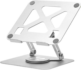 Resim Coverzone Taşınabilir Katlanabilir Folding Alüminyum Notebook Stand Alüminyum Ayarlanabilir Açı Ve Katlanabilir Portatif Rahat Kullanım 11 inç 17 İnç Dizüstü Bilgisayar ve Laptop Stant | X2 