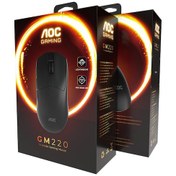 Resim Aoc GM220B Kablolu+2.4g+ Bluetooth Three-Mode Mouse 