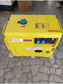 Resim Armak PDA-8500 MEK 7,5 Kva Dizel Kabinli Monofaze Portatif Jeneratör 