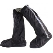 Resim MTS 7001 Bot Kılıfı 