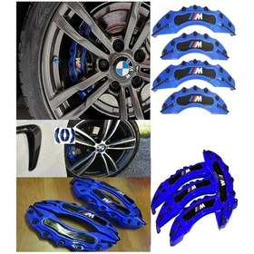 Resim BMW G20 M MAVİ 4.LÜ KALİPER KAPAGI 