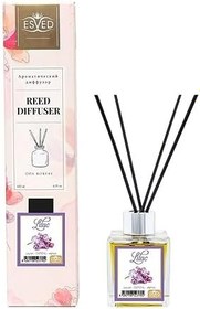Resim İhvan Online Leylak Kokusu 100 Ml Çubuklu Oda Kokusu 