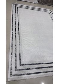 Resim Safyün Halı Kadife Kf452 Gri 200 X 290 Renkli 