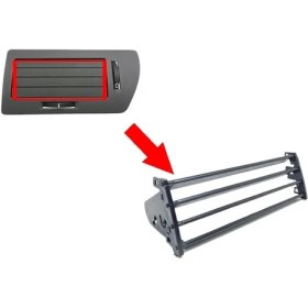 Resim Pearl Shop Havalandırma Muzulu Izgara Perdesi Sağ Opel Astra H ile Uyumlu 