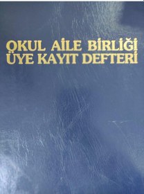 Resim Okul Aile Birliği Üye Kayıt Defteri - Yeni Ay 