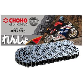 Resim Choho Zincir 428 Ho 134 L O-ring Yamaha Wr 125 R / 125 X 09-15 
