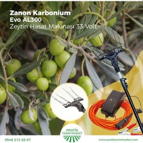 Resim Zanon Karbonium Evo Al300 33v Zeytin Hasat Makinası 