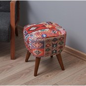 Resim Just Home Retro Kare Dijital Patchwork Puf - Renkli Renkli 