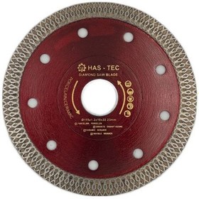 Resim 115mm Elmaslı Turbo Kesici Seramik, Porselen, Mermer Ve Granit İçin İnce Ve Hassas Kesim 