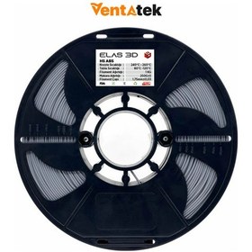 Resim Elas 3d Gri Hs Abs Filament - 1.75mm - 1 Kg Gri 