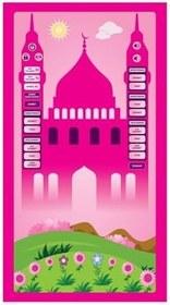 Resim Bilenler Sesli Konuşan Namaz Kıldıran Seccade Pembe 