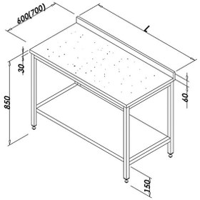 Resim Öztiryakiler Çalışma Tezgahı Mermer Tablalı Taban Raflı 160x70 CM 