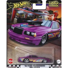 Resim Hot Wheels Boulevard Premium Araçlar GJT68 