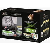 Resim Pro Plan Box Kısırlaştırılmış Somon Balıklı Kedi Maması 1,5 Kg + 3 Adet Pro Plan Yaş Mama 