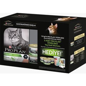 Resim Pro Plan Box Kısırlaştırılmış Somon Balıklı Kedi Maması 1,5 Kg + 3 Adet Pro Plan Yaş Mama 