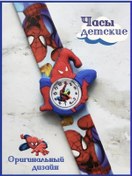 Resim Justjoin Accessories Çocuk Bilekliği Spider-man 324887272 Diğer 