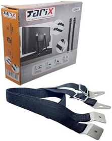 Resim tarix SS-02 Tv Güvenlik Kemeri 