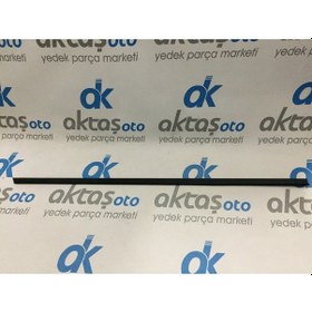 Resim Kapı Döşeme Üst Bakalet İç Fitili 