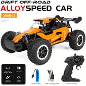 Resim Yüksek Hızlı 1:16 Ölçekli Alaşımlı Off-Road RC Araba ile 2.4GHz Kablosuz Uzaktan Kumanda, LED Farlar, Bağımsız Süspansiyon ve Güçlü Tasarım - Turuncu/Mavi/Siyah, Offroad Yarışı | Dinamik Grafikler | Dokulu Lastikler, Hızlı Uzaktan Kumandalı Araba 