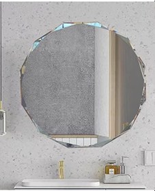 Resim Banyo Aynası, Çerçevesiz Oval, 50.8 Cm Açık 