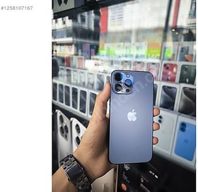 Resim Apple iPhone 13 Pro Max İkinci El TR | 256 GB | Mavi 
