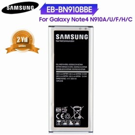 Resim OEM Day Samsung Galaxy Note 4 Sm-n910r4 Batarya Pil Eb-bn916bba Eb-bn916bbe Eb-bn916bu Eb-bn910bbe 