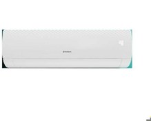 Resim Vaillant Montaj Dahil Climavair Pure 24000 Btu A++ İnverter Klima 