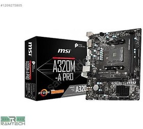 Resim Msı A320 ANAKART RYZEN 5 5500 İŞLEMCİ 16GB RAM X4 FAN 