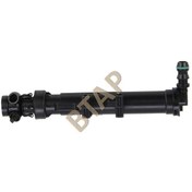 Resim Mercedes W246 W117 Far Yıkama Robotu Sağ 2468600647 Btap 