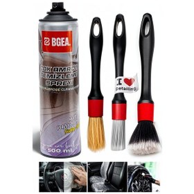 Resim Premium Yeni Formül Döşeme İç Temizlik Araba Temizleme Çok Amaçlı Köpük Sprey Pro Fırça Set 