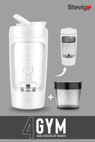 Resim Empressco Elektrikli 650 ml Tritan protein shaker, şarj edilebilir ve dayanıklı tasarım 