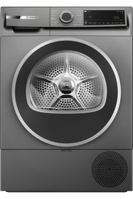 Resim Bosch WQJ2520RTR 10 Kg Antrasit-Siyah Kurutma Makinesi 
