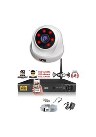 Resim Ids - 1 Kameralı 1080P Fullhd 5Mp Sony Lensli Kamera Seti - 2026 